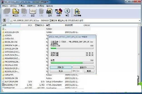 計(jì)算機(jī)中固態(tài)硬盤的標(biāo)識(shí)與臺(tái)式機(jī)SSD詳細(xì)安裝圖文指南